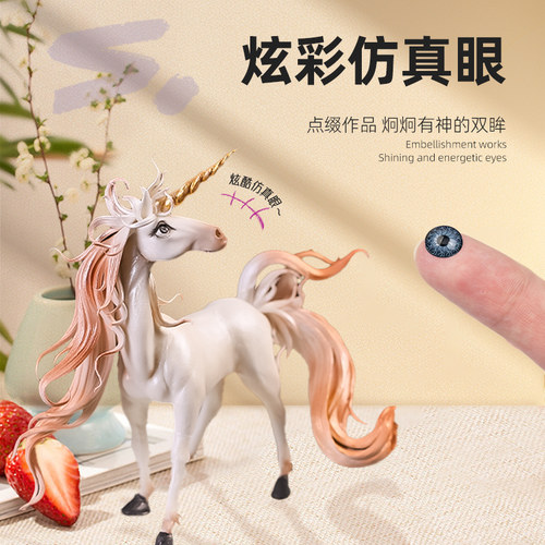 仿真眼动物仿真粘土眼珠