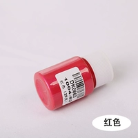 Жемчужный красный