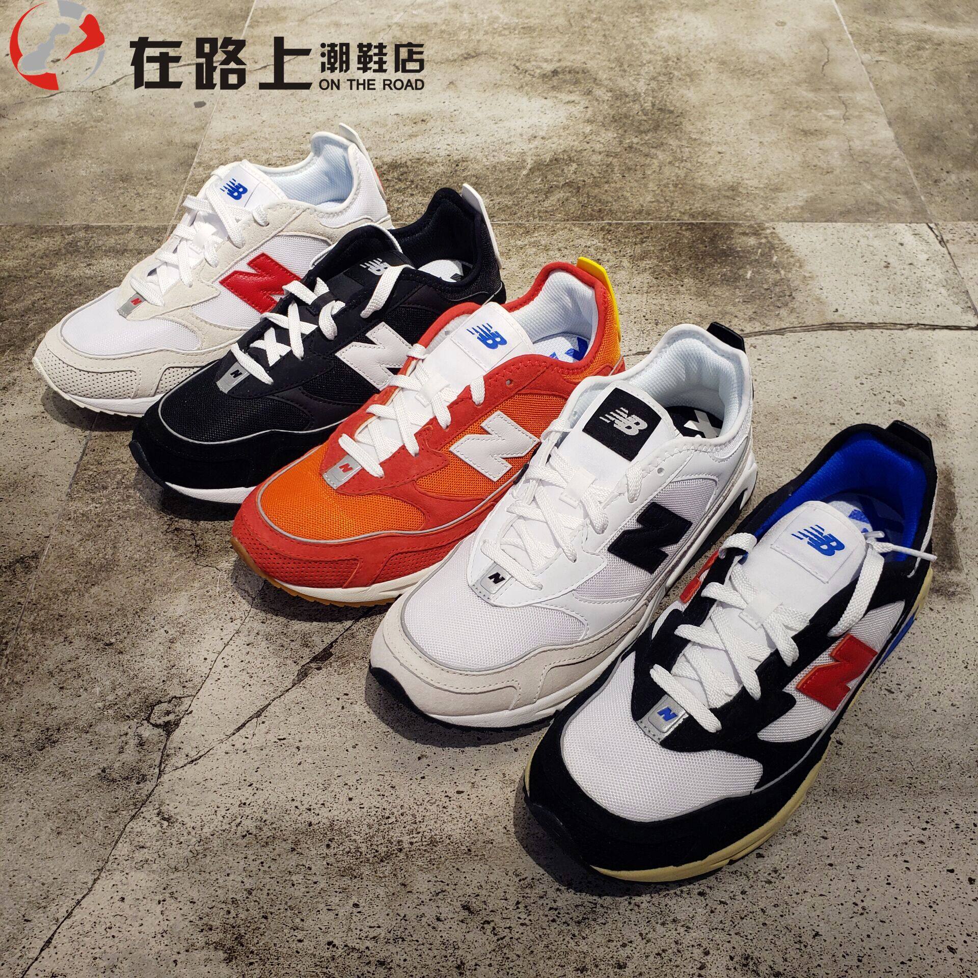 New Balance NB X-RACER 夏季男女运动鞋余文乐上脚MSXRCSLG LD