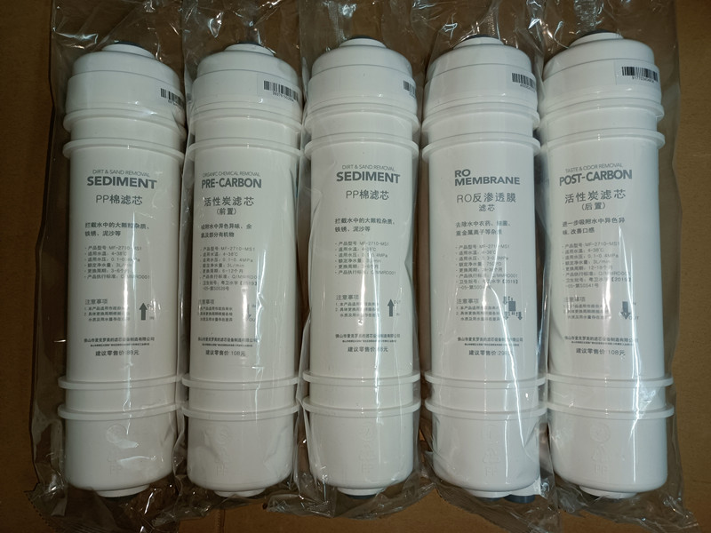 美的净水器麦克m6滤芯反渗透