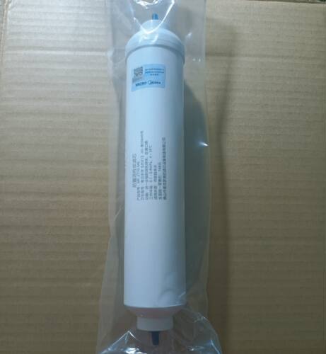 美的10寸c2后置活性炭滤芯净水器