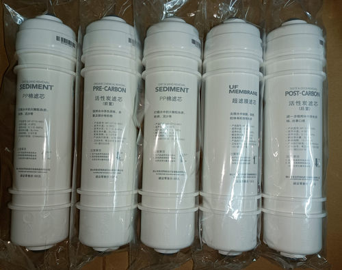 美的净水器麦克罗PP棉前置后置滤芯MU104-5,104A-5,131-5,131A-5