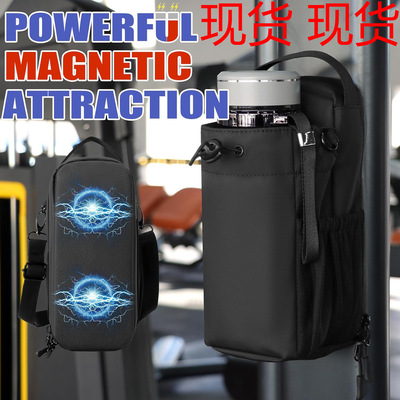 Spotfitnessmagneticwaterb