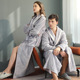 Robe Autumn Couple Pajama Sleeping Fatty Men Winter