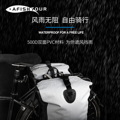 Outdoorsportswaterproofbic