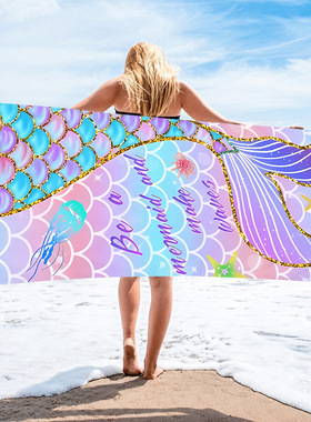 Mermaid print ultra-fine fiber beach swimming towel, swimmi