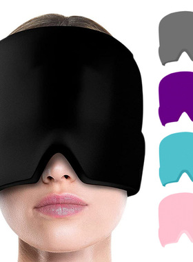 Migraine relief cap gel ice mask cold compress headgear to