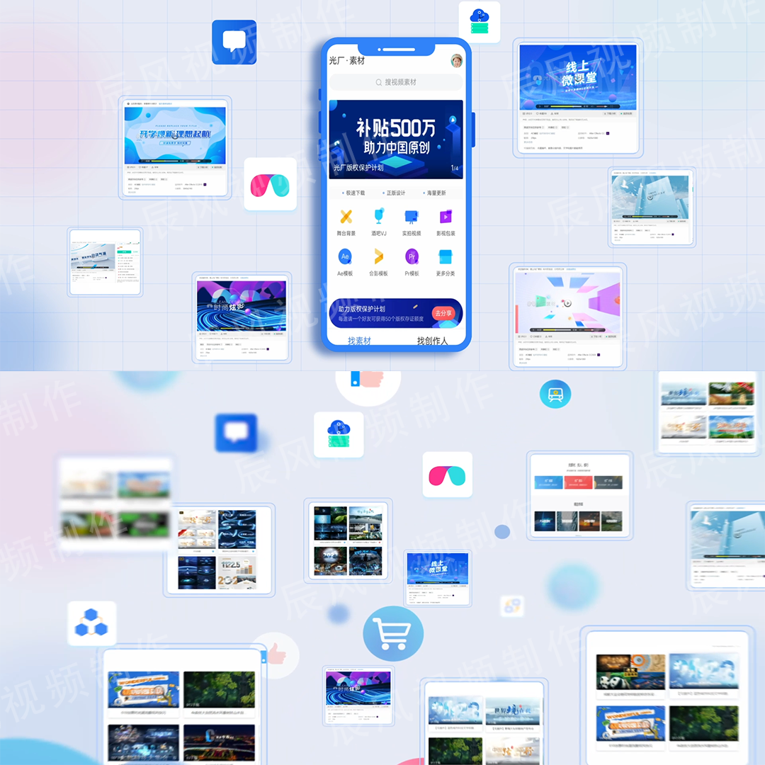 �֙C(j��)ap app С���� ܛ�� ��(y��ng)�ó���AEģ��