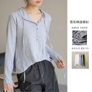 套头空调衫 休闲长袖 T恤 春款 水洗雪花棉 女装 女士纽扣连帽衫