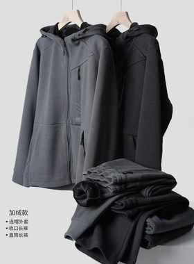 33995 单件拍 男士一体绒保暖运动套装 加绒连帽卫衣束口散口裤 K