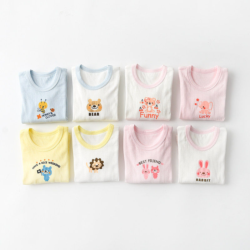 特 两件装 儿童纯棉针孔棉T恤 男童女童圆领长袖打底衫 小童秋衣,童装/婴儿装/亲子装,T恤,淘宝优惠券,粉丝福利购,淘宝优惠卷