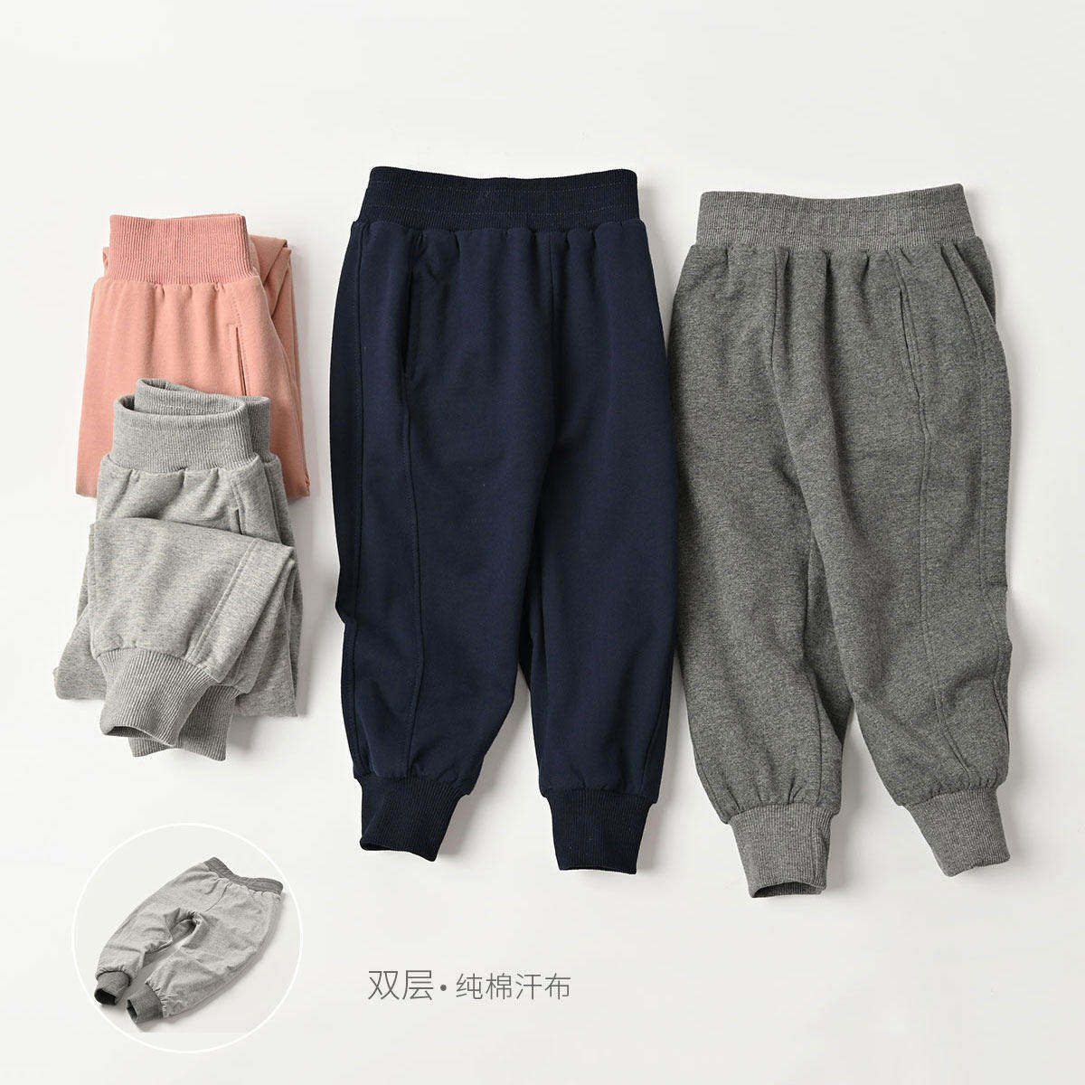 特 儿童针织卫裤 纯棉双层运动裤 男女童收口裤 中大童长裤 秋款