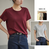 女装 阿克苏棉莱赛尔 春夏款 纯色正肩微宽松T恤 女士圆领短袖