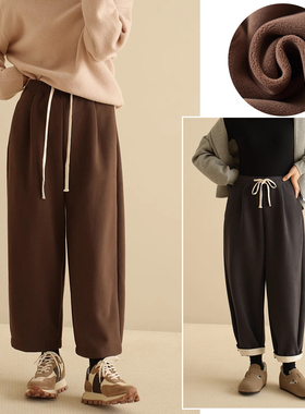 85835 小个子加绒奶奶裤 女士一体绒保暖哈伦裤 九分裤子 秋冬款