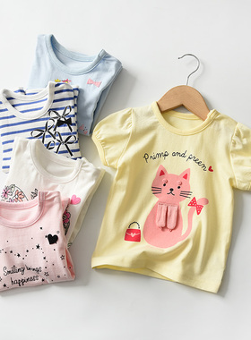 54247 清 大合集 儿童短袖 男童女童T恤 中小童  夏款 童装