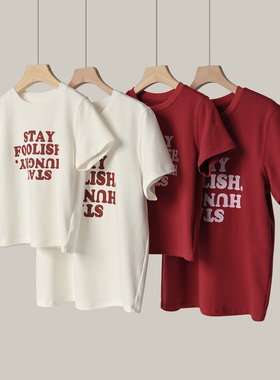 89052 130-170中大童短袖儿童圆领上衣T恤少女短袖亲子款夏季