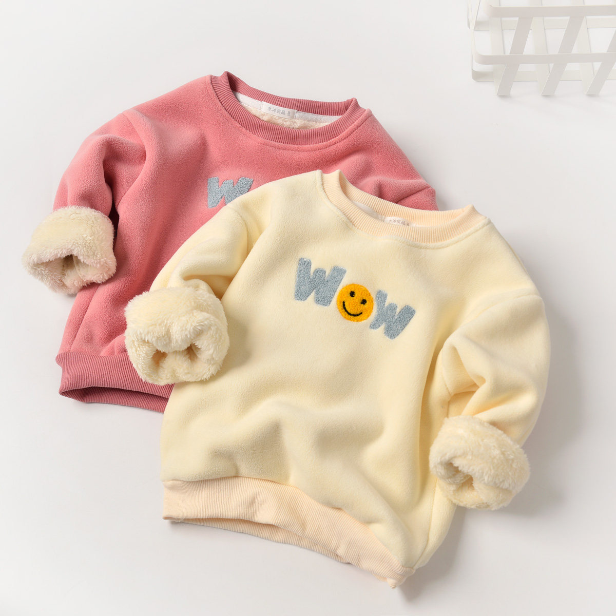 特 加厚款 儿童笑脸卫衣 男童女童加绒保暖打底衫,童装/婴儿装/亲子装,卫衣/绒衫,淘宝优惠券,粉丝福利购,淘宝优惠卷