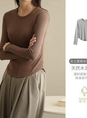长袖简约棉T恤女士打底衫