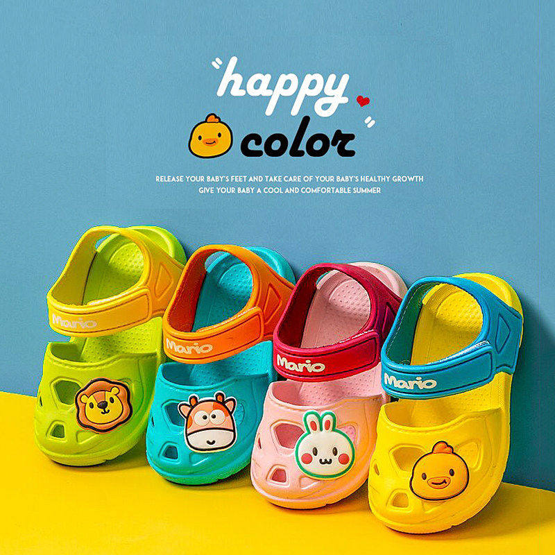 特 儿童夏季卡通洞洞凉鞋 男女童防滑沙滩鞋 宝宝软底家居鞋,童鞋/婴儿鞋/亲子鞋,儿童凉拖鞋,淘宝优惠券,粉丝福利购,淘宝优惠卷
