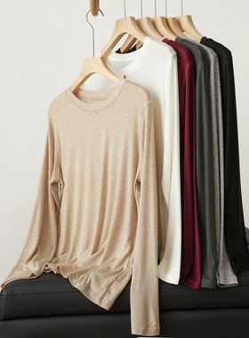 87691 软 莱赛尔羊毛女士薄款长袖T恤 松弛感纯色打底衫上衣 春秋