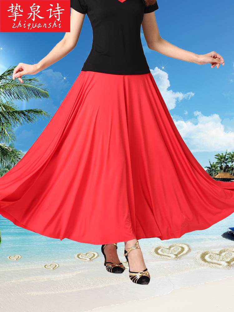 新款春夏广场舞裙服装长裙红色交谊舞大摆裙半身裙裙子舞蹈服女