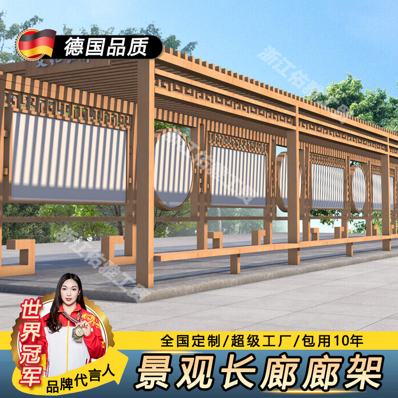 大型不锈钢廊架定制承接户外园林异形金属凉亭钢结构长廊雕塑厂家