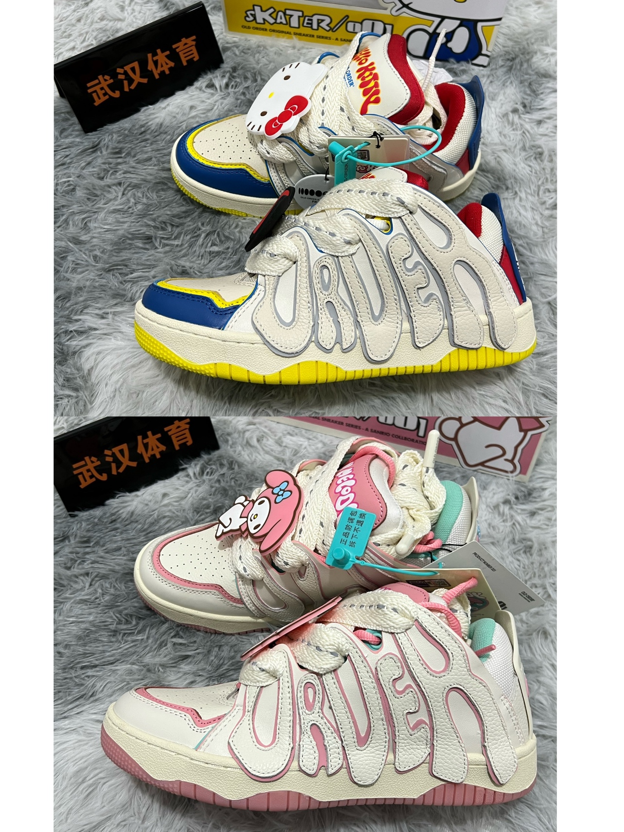 OLD ORDER OG SNEAKER SERIES SKATER 001滑板鞋男女运动情侣联名 运动鞋new 板鞋 原图主图