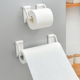磁吸式 厨房用纸纸巾架冰箱可调节磁吸卷纸架微波炉保鲜膜收纳挂架