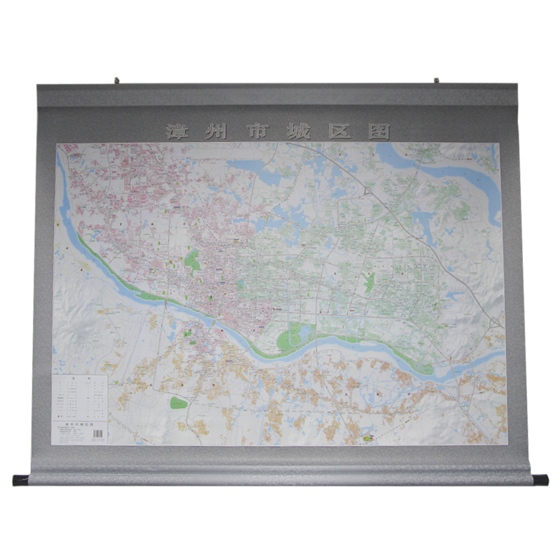 漳州市城区图 地图挂图 芗城区 龙文区 龙海市 南靖县漳州城区 横版 1.6米*1.2米 福建省地图出版社 详细版 漳州市城区地图挂图