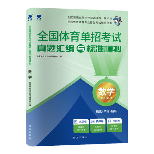 收藏加购物车，加快发货