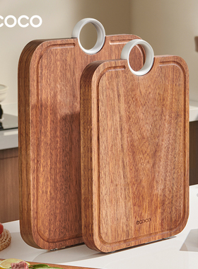 【好物体验】ecoco黑金檀木菜板抗菌防霉家用砧板实木厨房案板