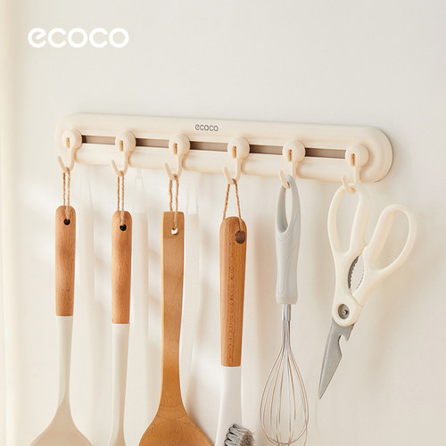 厨房挂钩免打孔强力壁挂式收纳架