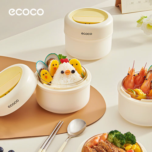 ecoco保温饭盒上班族2025新款