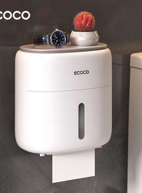 卫生间厕纸盒厕所纸巾盒置物架抽纸卷纸筒放置盒洗手间收纳免打孔