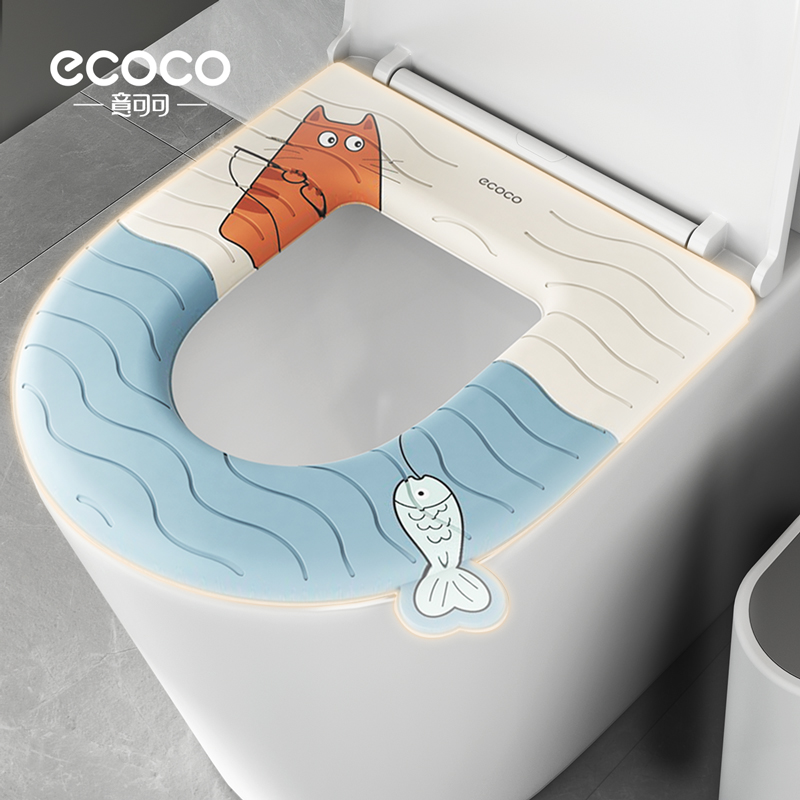 ecoco防水马桶坐垫冬季2024新款家用坐便垫圈四季通用粘贴马桶垫
