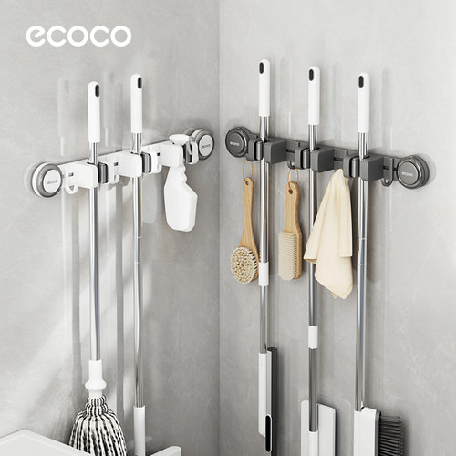 【好物体验】ecoco吸盘拖把夹壁挂扫把拖布免打孔拖把夹挂钩