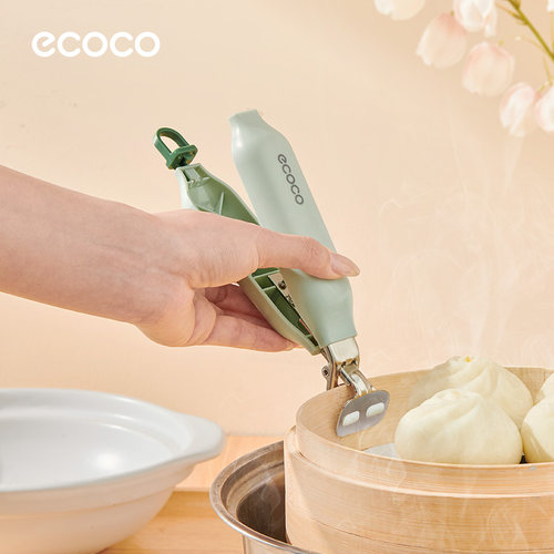 ecoco取碗夹防烫提盘器
