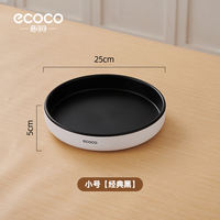 ecoco Rotating seasoning rack, kitchen countertop, multi-functional salt, soy sauce, oil bottle, seasoning and household storage tray thumbnail 6