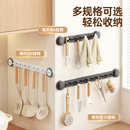 ecoco吸盘厨房挂钩厨房置物架免打孔挂杆锅铲挂勺子架壁挂收纳架