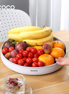 旋转水果盘客厅家用茶几网红现代简约个性北欧风格沥水家庭果篮盆