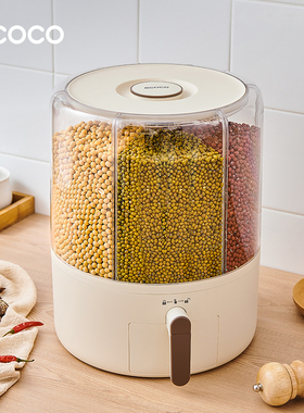 ecoco五谷杂粮收纳盒旋转分格装米桶防虫防潮密封家用储米箱米缸