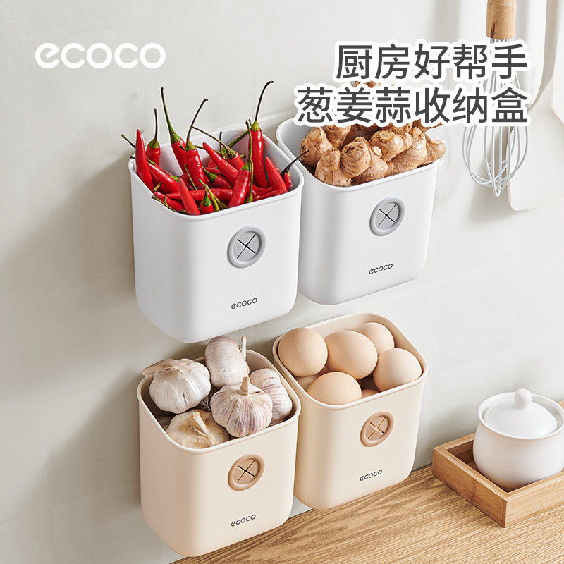 厨房葱姜蒜收纳筐多功能置物架图片