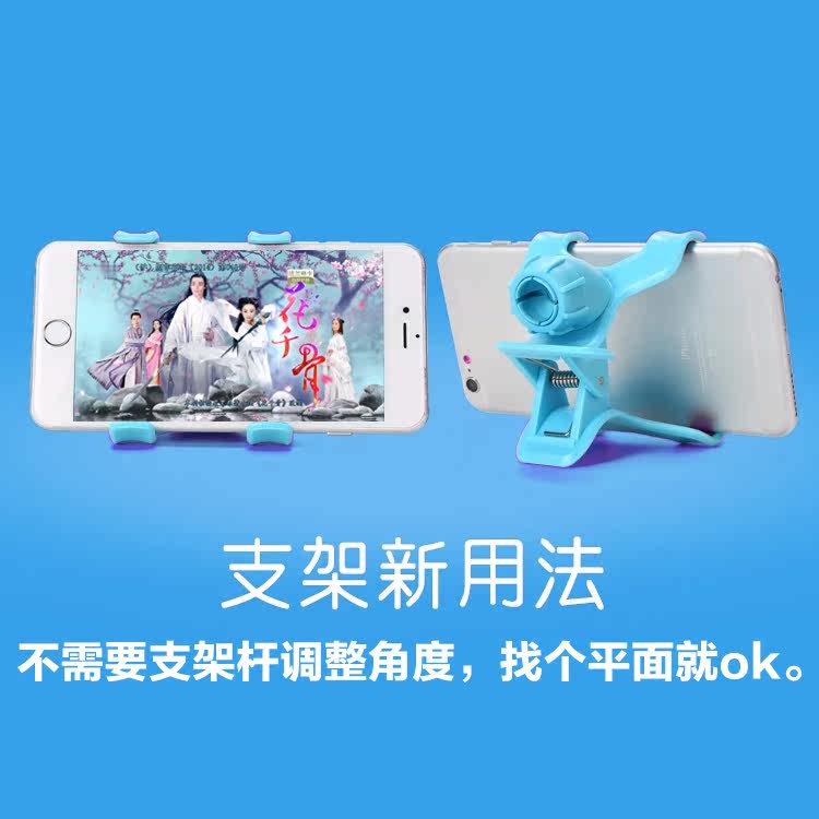 Support téléphone mobile - Ref 1356097 Image 3