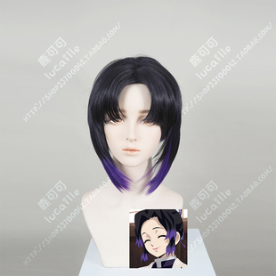 鬼灭之刃cos假发虫柱蝴蝶忍胡蝶忍姐姐短发配鬓角接发cosplay女