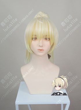 Assault Lily BOUQUET突击莉莉安藤鹤纱淡金万用cos假发女短马尾