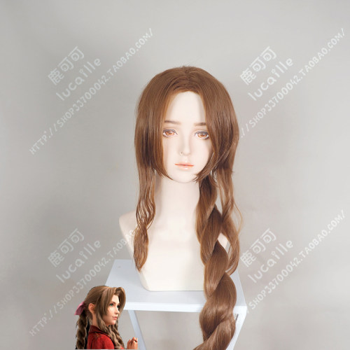 最终幻想FF7Aerith深棕色万用假发cos艾瑞丝艾丽丝爱丽丝中分辫子