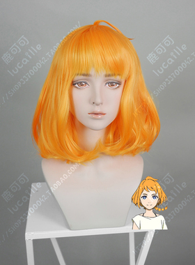 DECA-DENCE没落要塞枣荧光橙色万用cos假发女短发cosplay辫子帅气