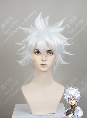 Justice正义EDENS ZERO伊甸星原万用男cos假发银白变身前动漫游戏