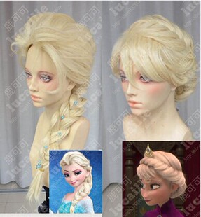 年会圣诞节冰雪奇缘2艾莎Elsa公主马尾盘发万用假发cos女cosplay