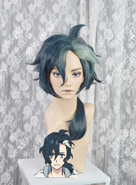 天狼Sirius the Jaeger尤里蓬松绿色万用假发cos男中长发cosplay